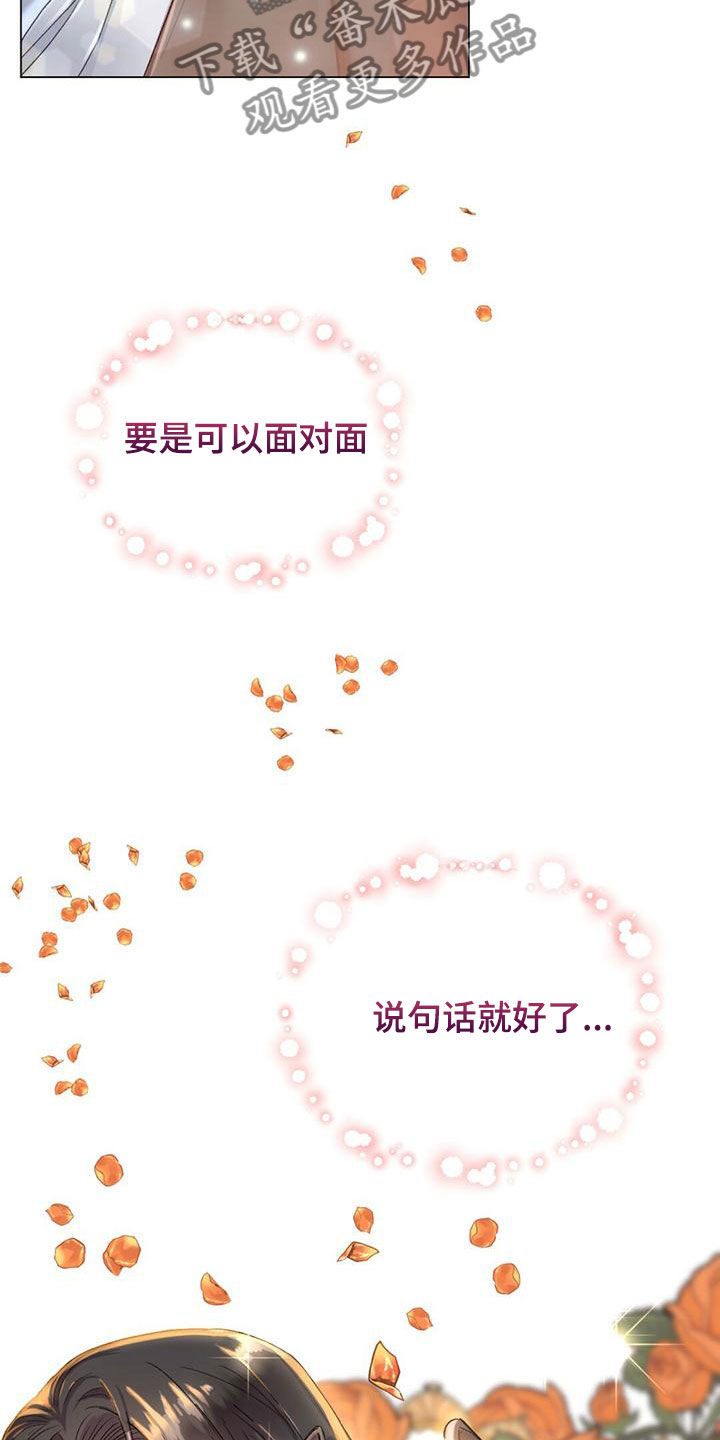 第4章：要关门4