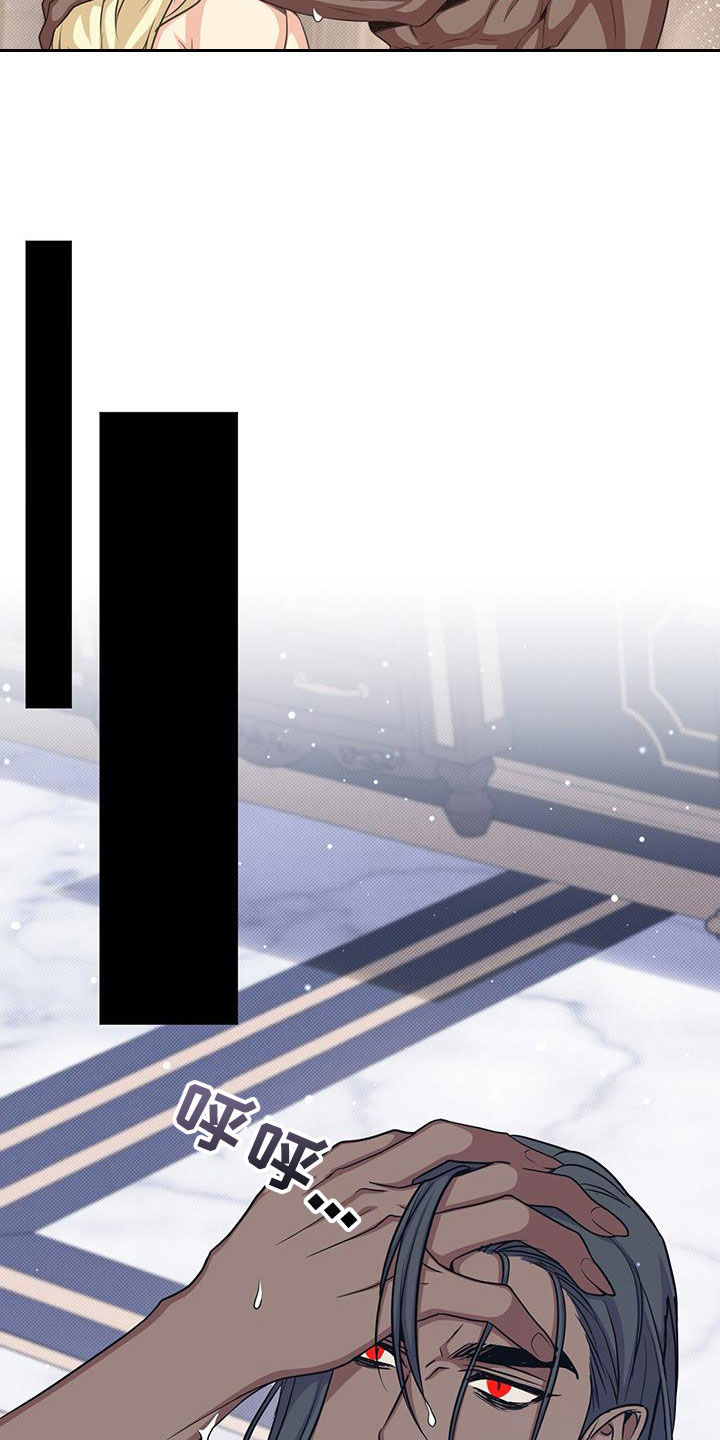 第85章：试试看4