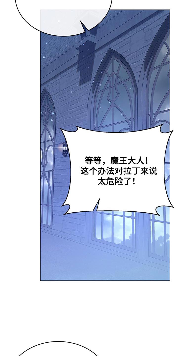 第96章：搞不懂2