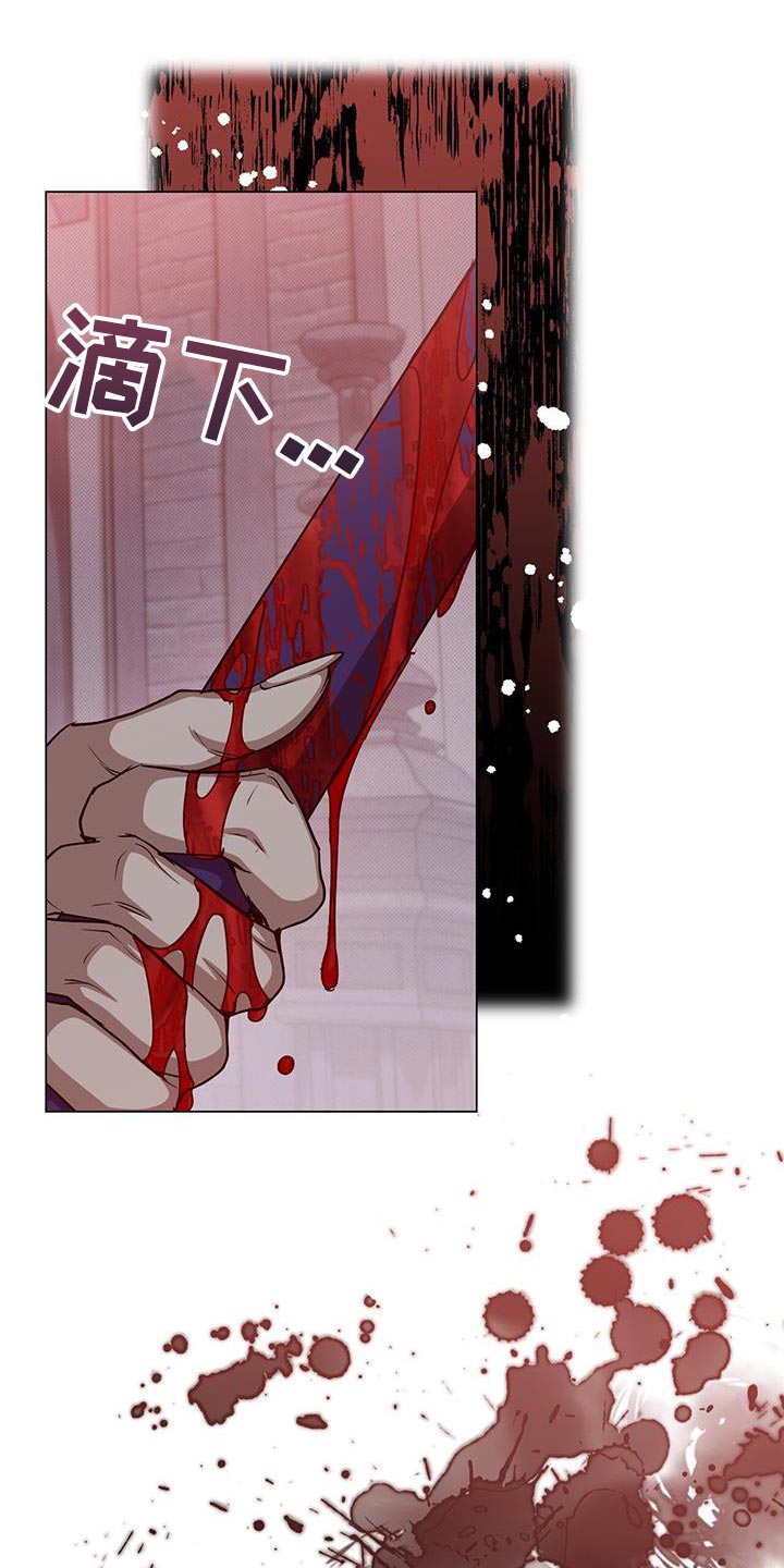 第99章：你一定要幸福3