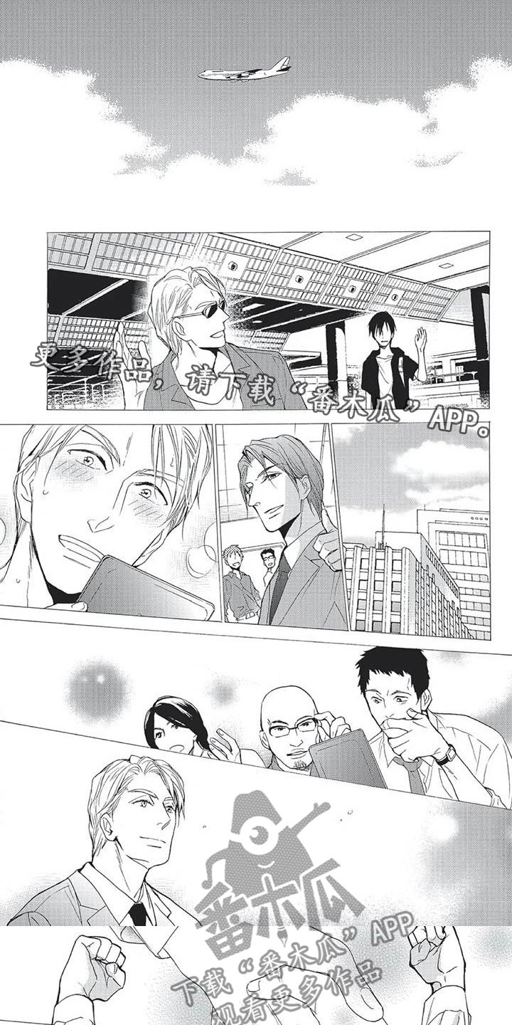 第24章：你喜欢的0