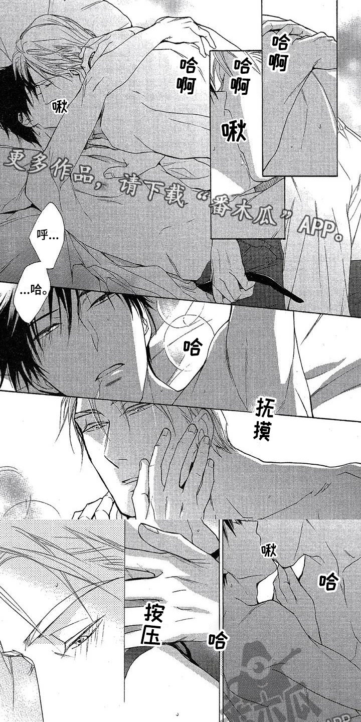 第9章：全神贯注0