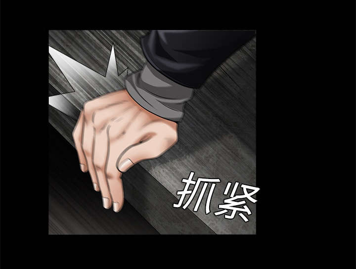 第5章：初次表演3