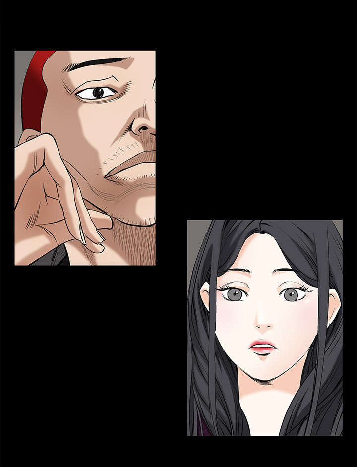 第4章：出乎意料1