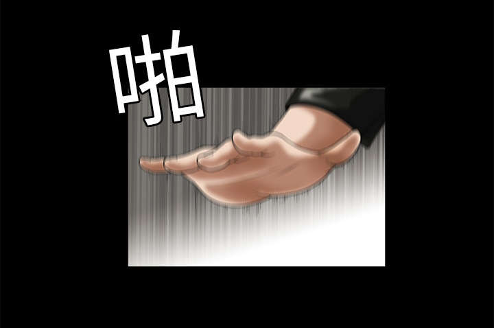 第4章：出乎意料2