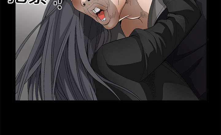 第7章：车库偶遇2