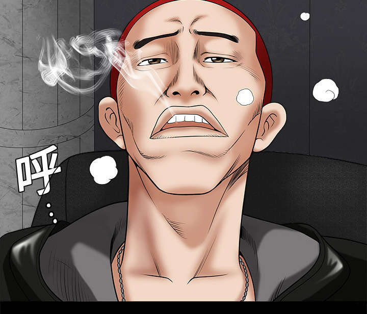 第2章：检察官3