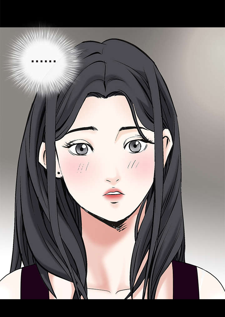 第4章：出乎意料0