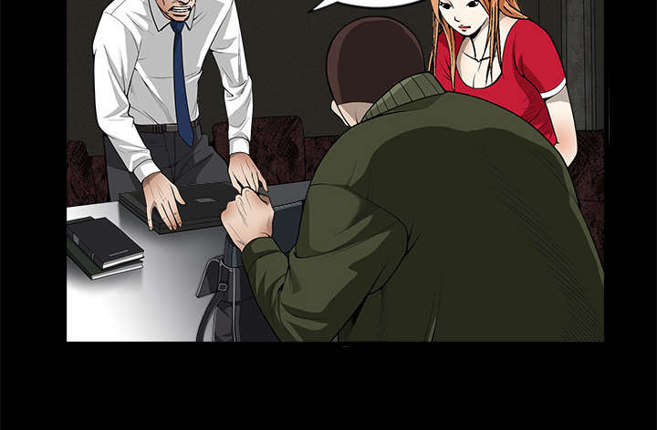 第6章：行动结束3