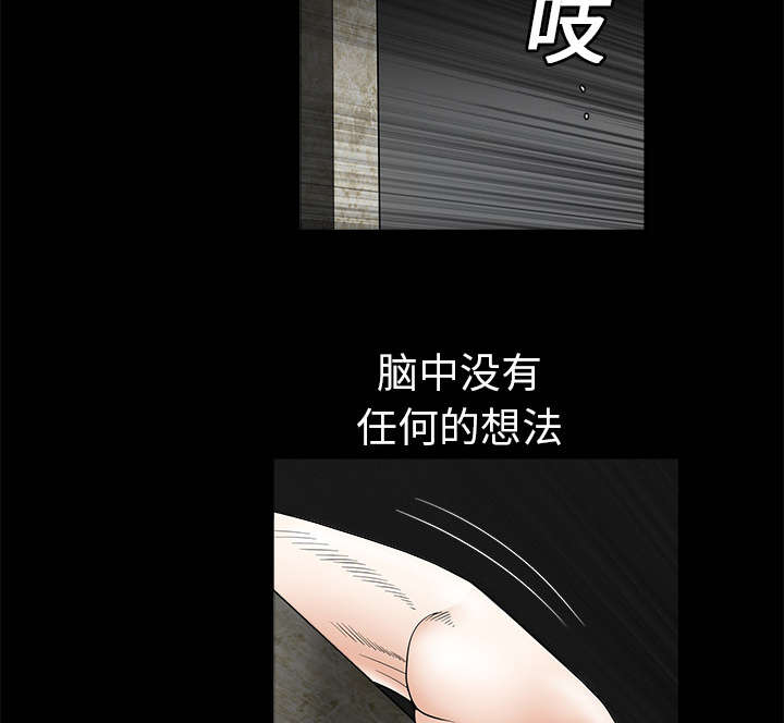 第5章：初次表演4