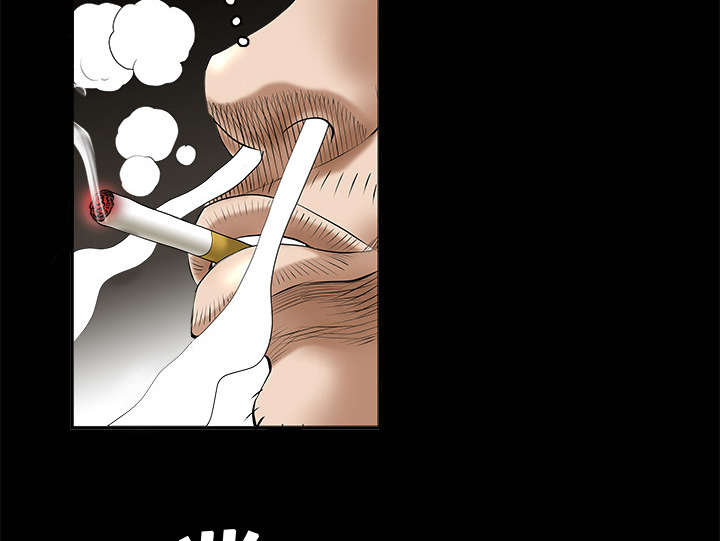 第2章：检察官1