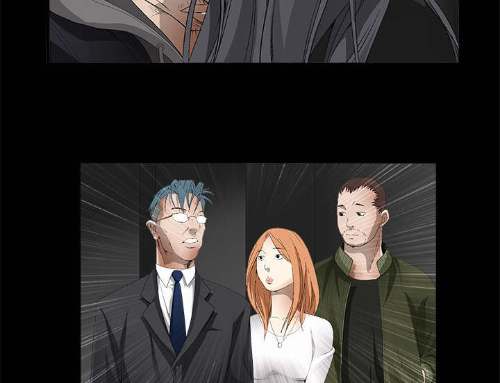 第7章：车库偶遇0