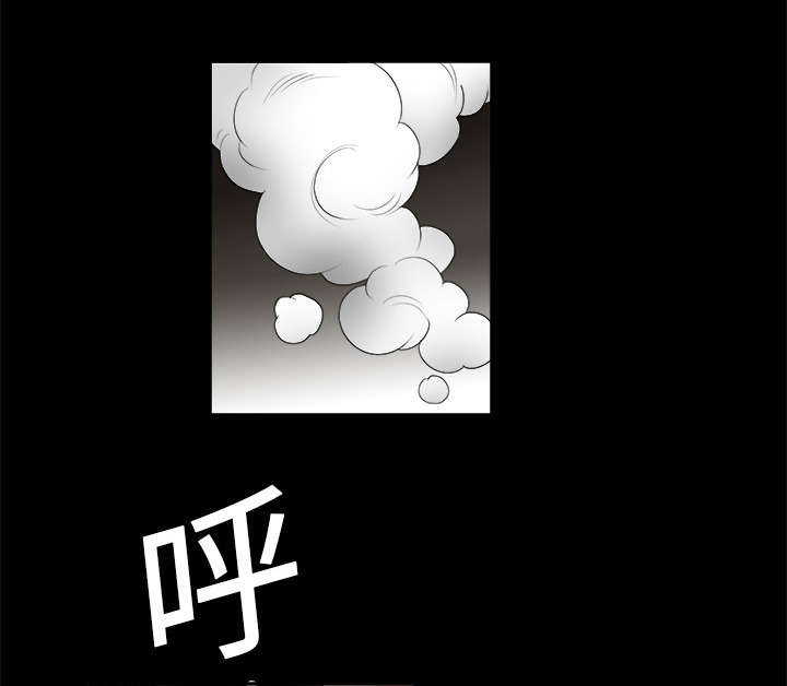 第2章：检察官0