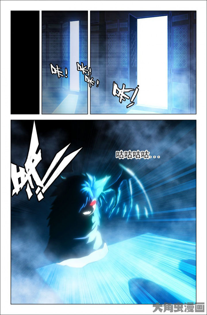 第220章：小乖！3