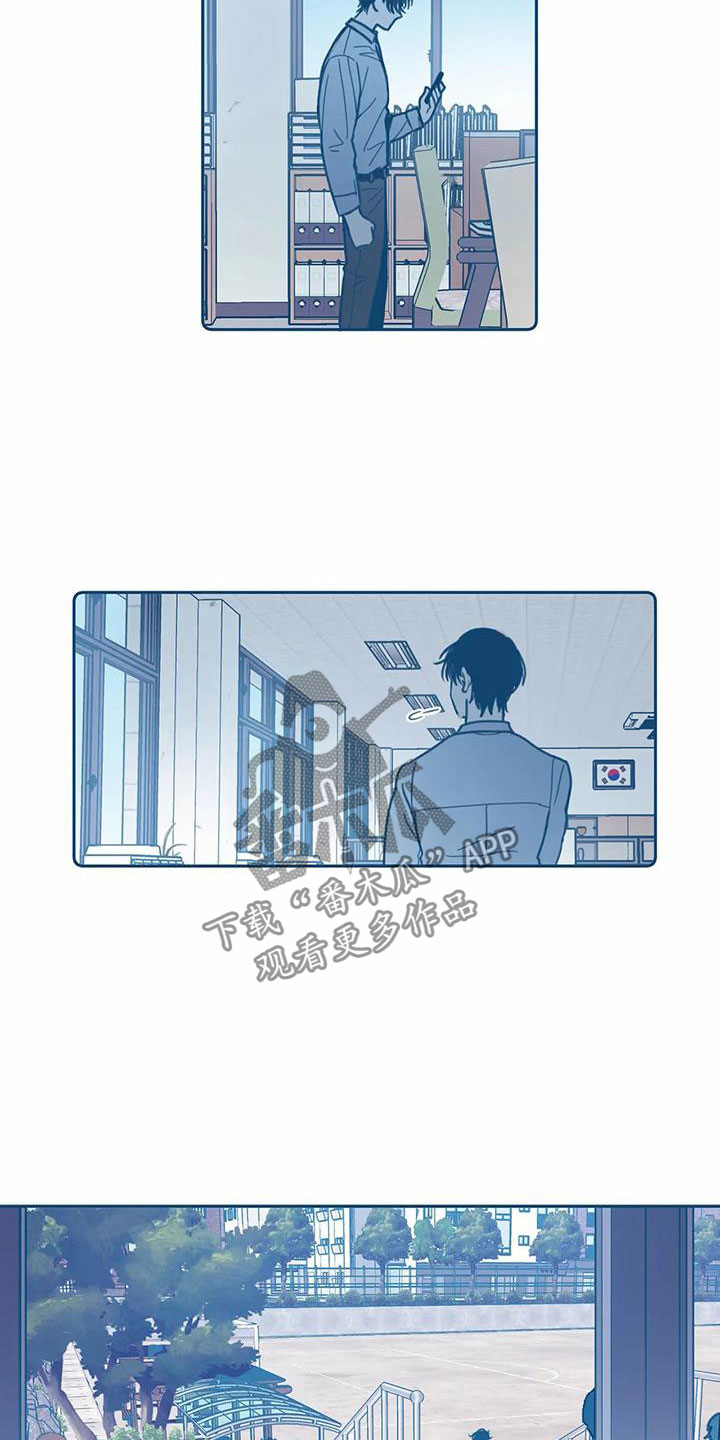 第6章：危机感1