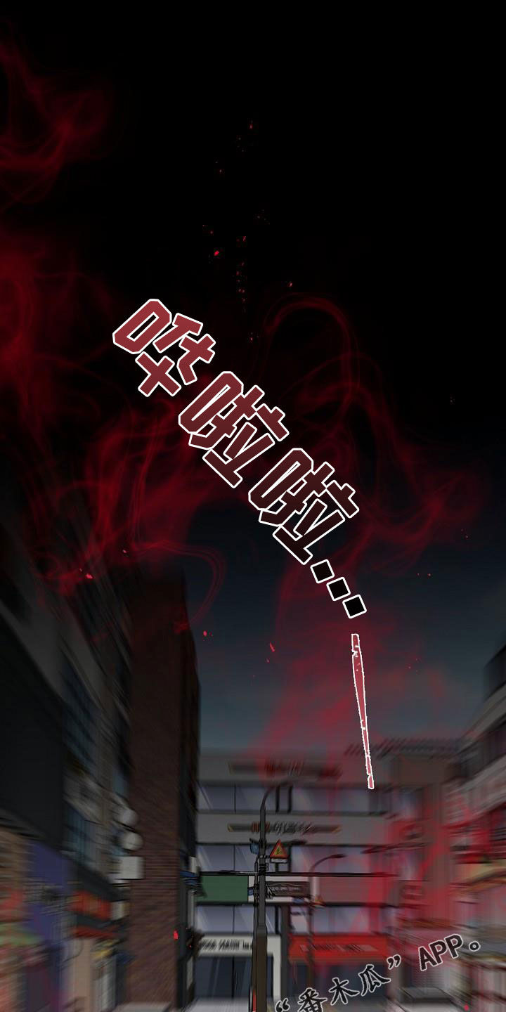 第39章：玩玩而已0