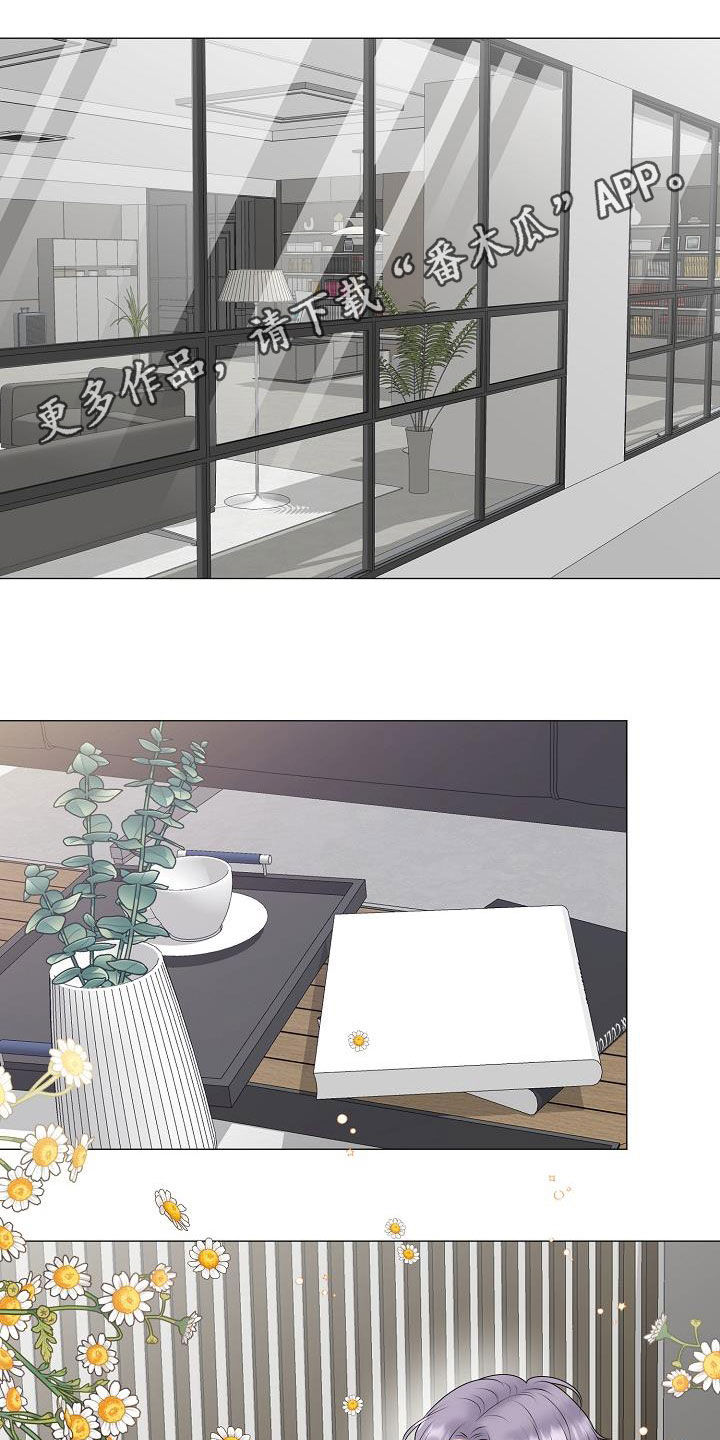 第41章：不管不顾0