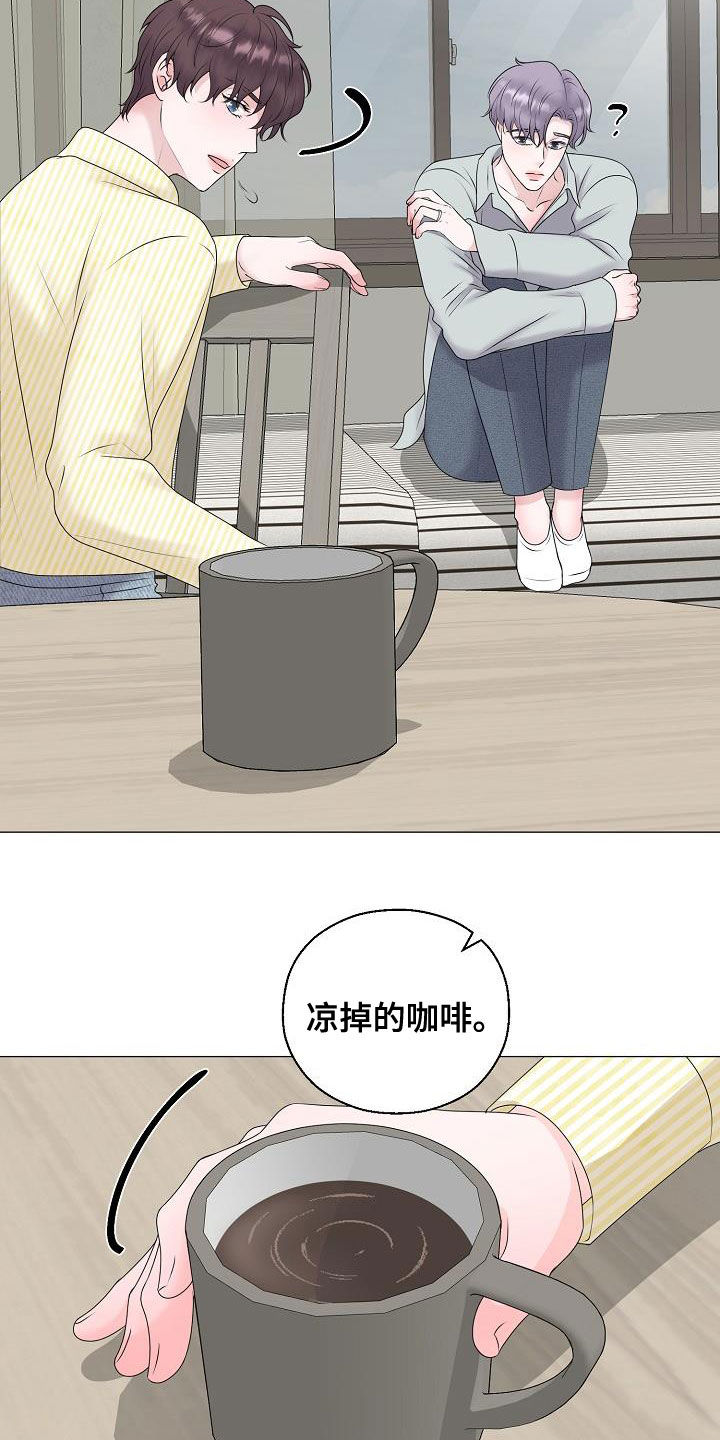 第47章：死也不会放手4