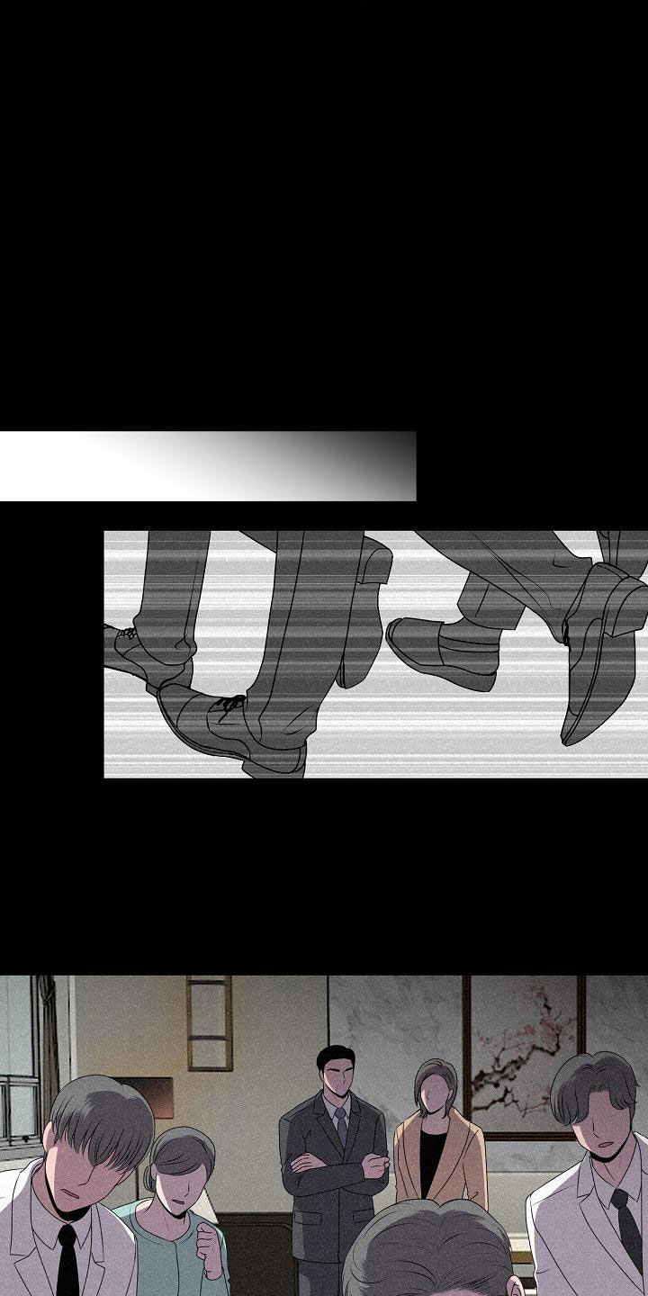 第4章：有得有失3