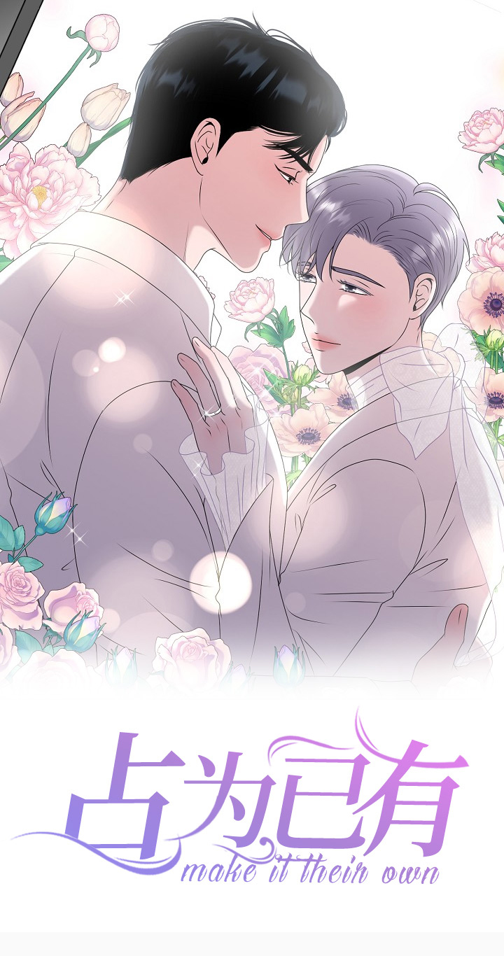 第1章：白色圣诞节0