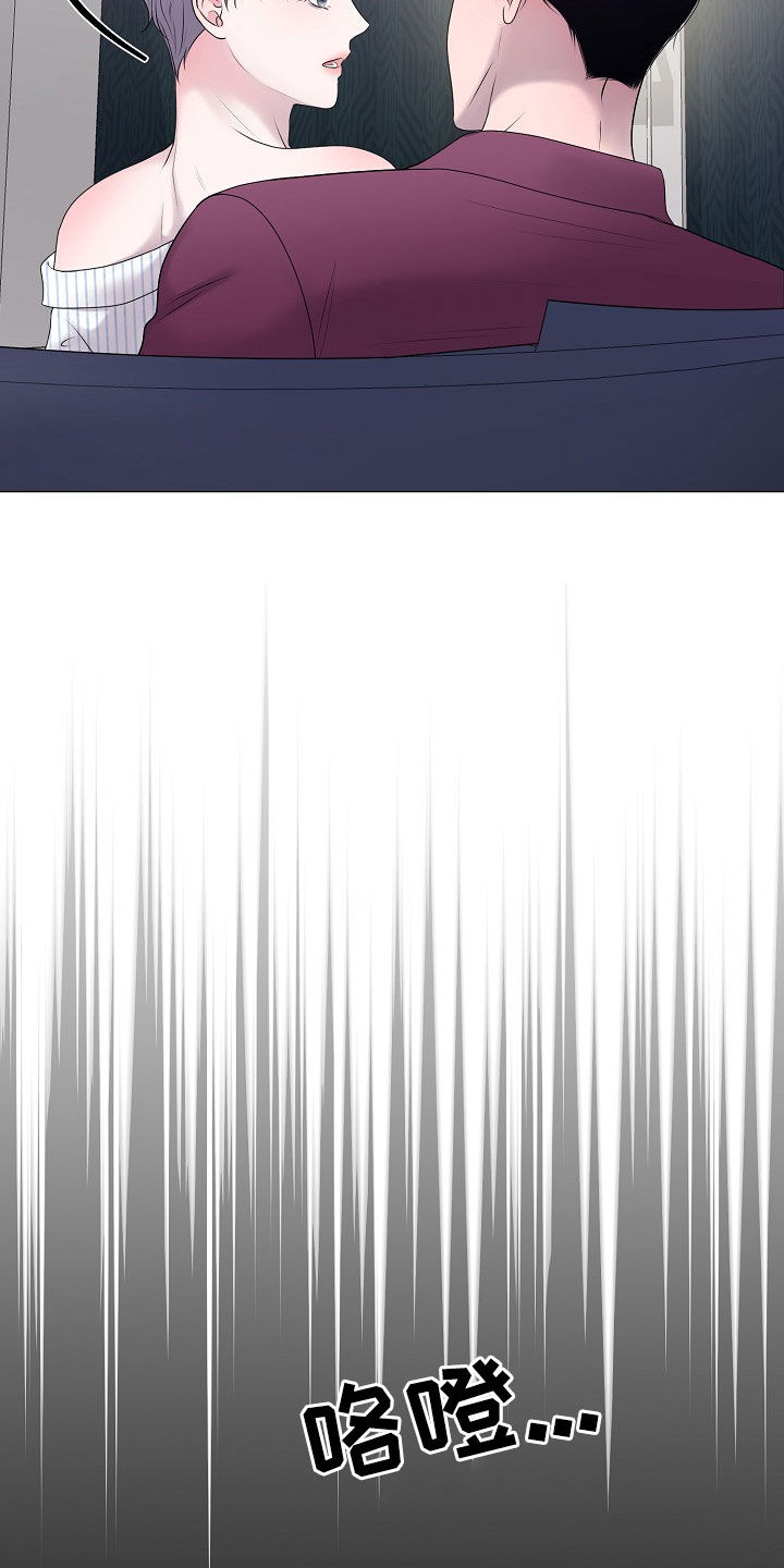 第55章：想要孩子3