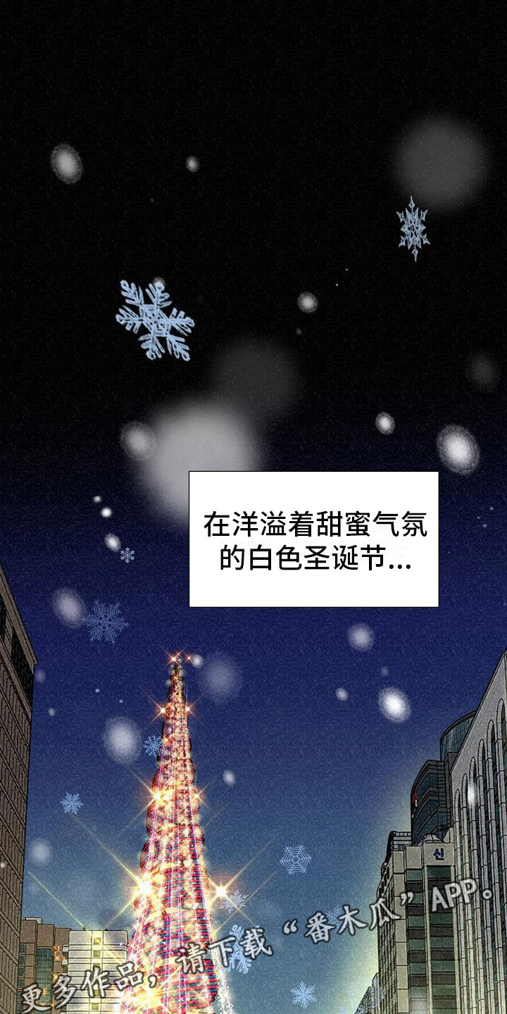 第4章：有得有失0