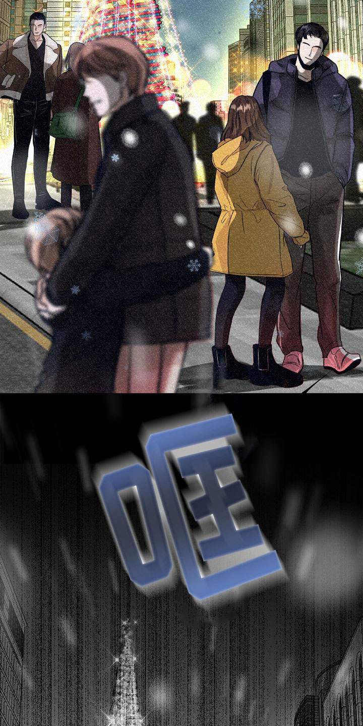 第4章：有得有失1