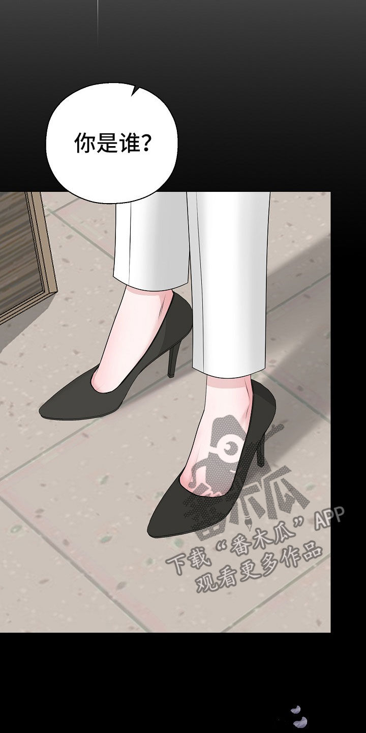 第55章：想要孩子4