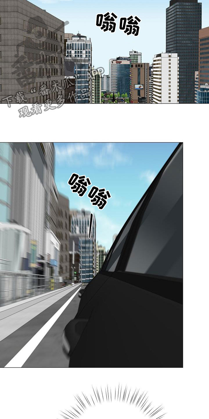 第40章：弱肉强食2