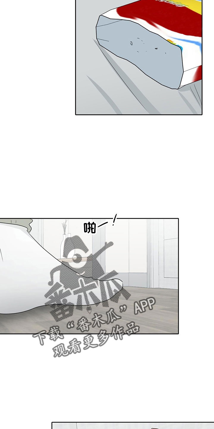 第22章：甜蜜魔法2