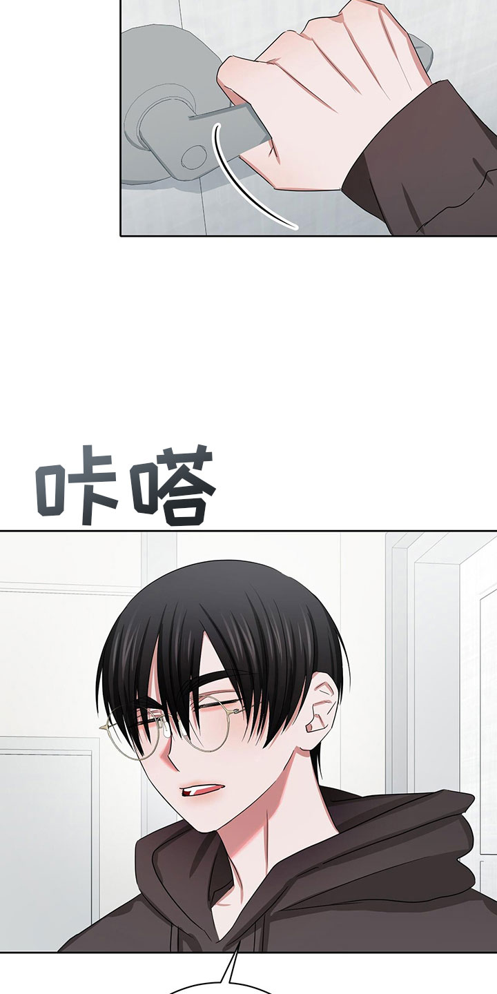 第22章：甜蜜魔法3