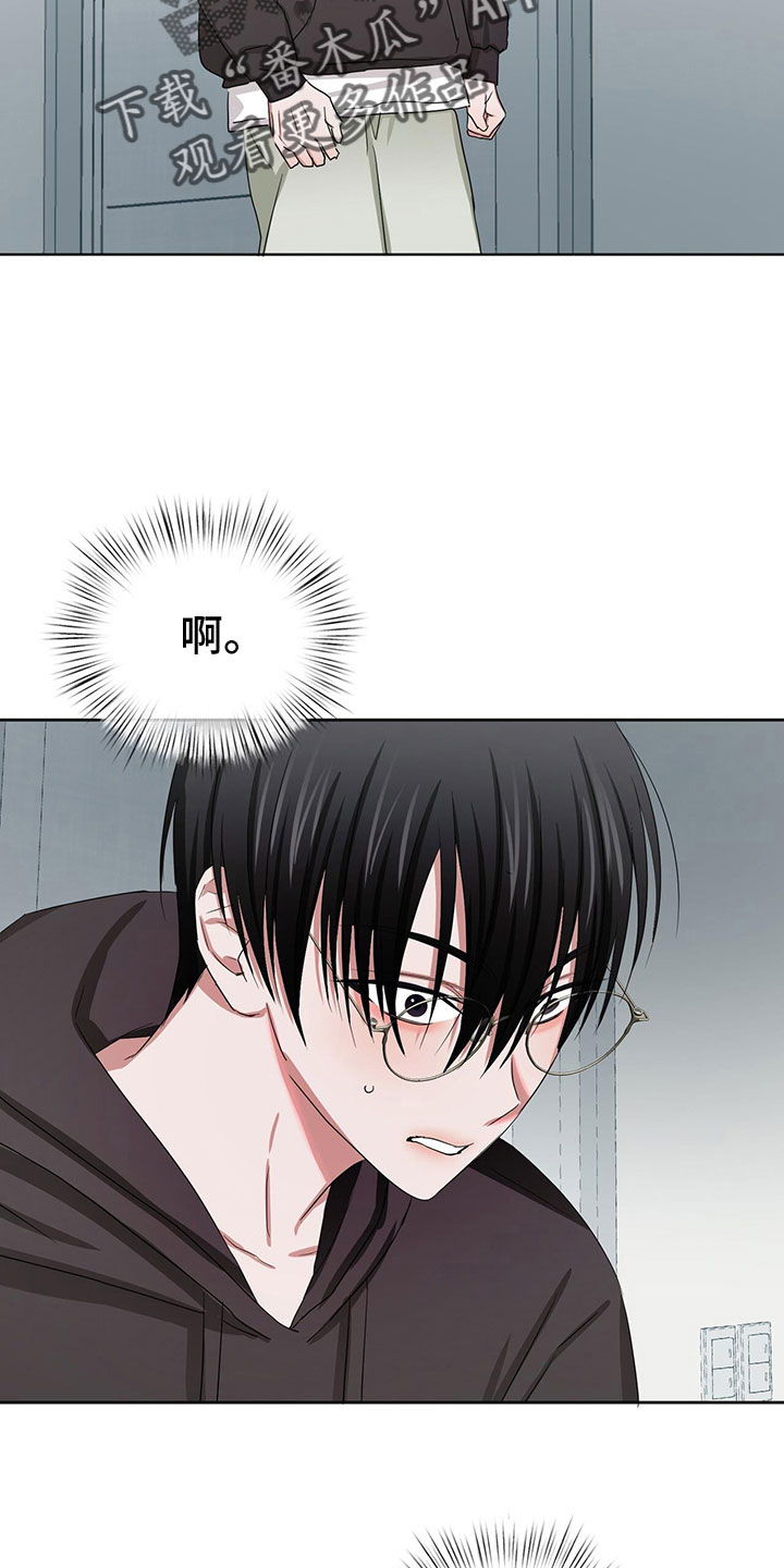 第22章：甜蜜魔法0