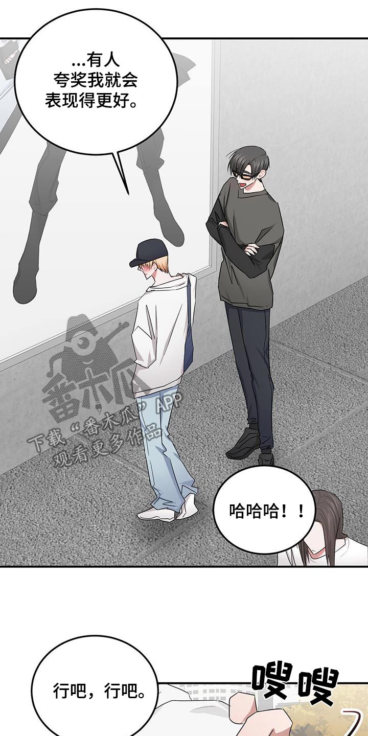 第45章：相信我的人1