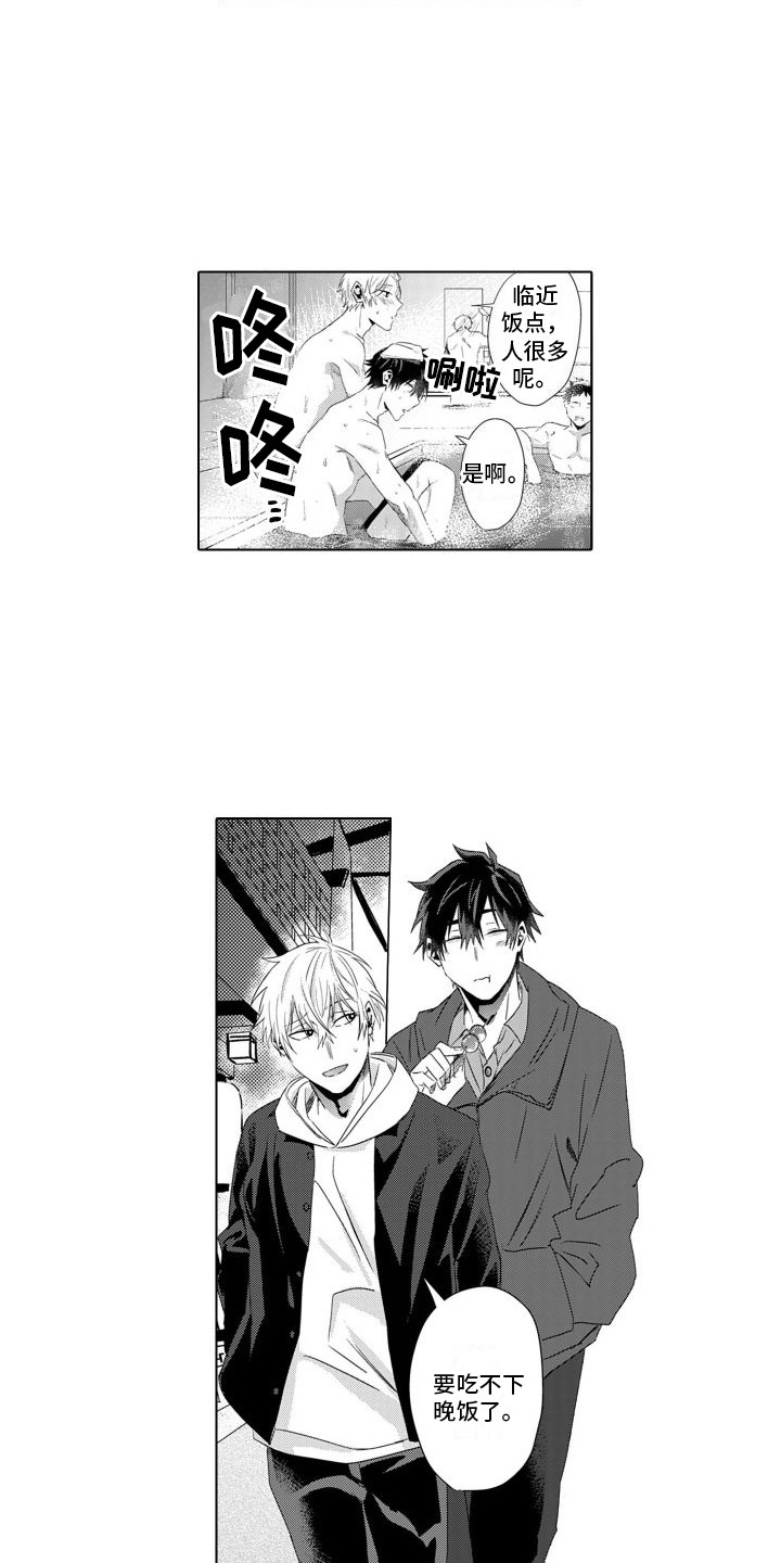 第27章：想更了解1