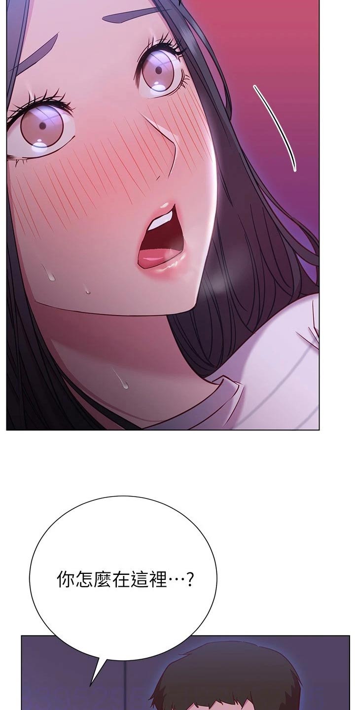 第46章：好好珍惜1