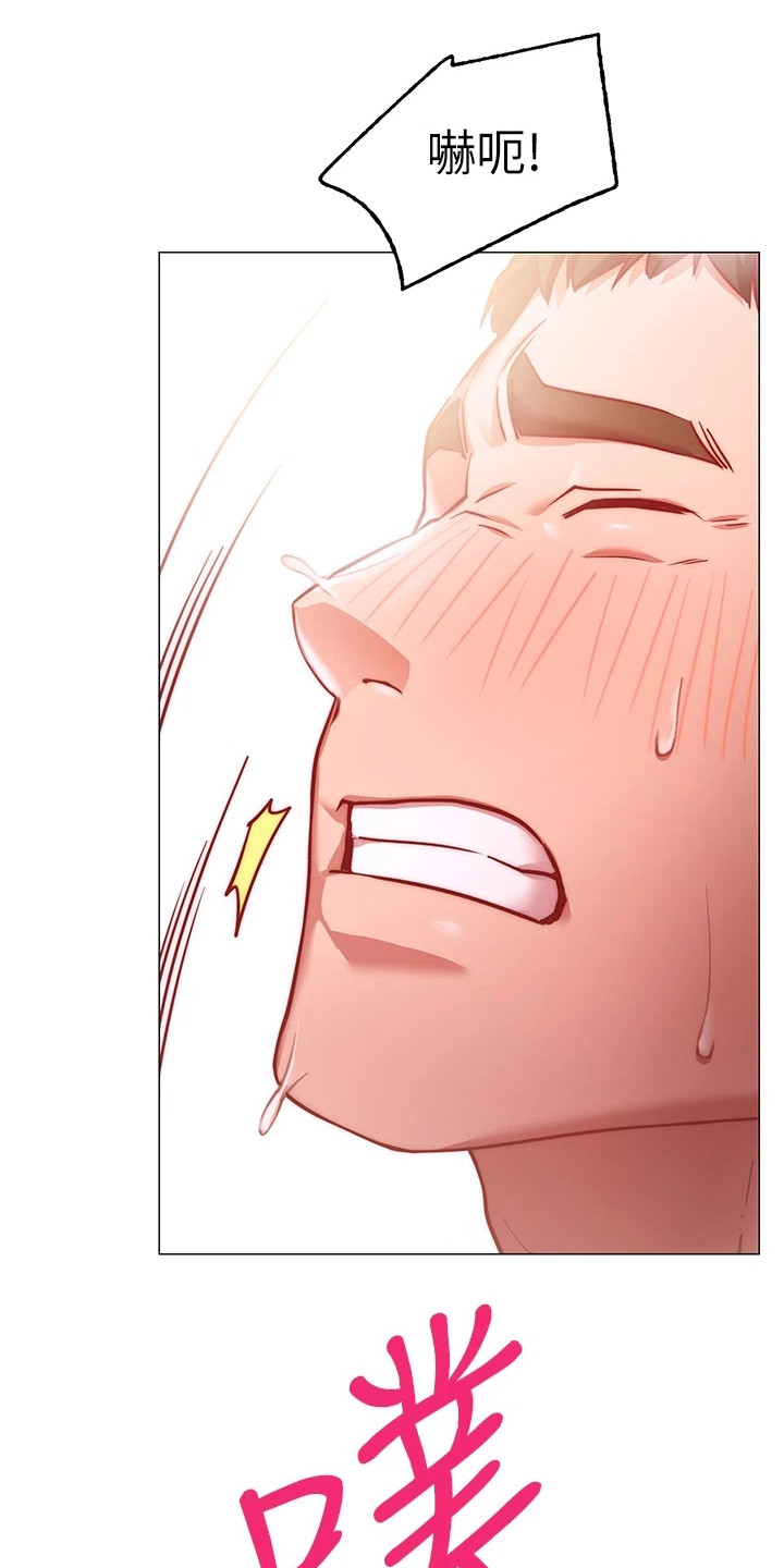 第13章：难以抗拒0