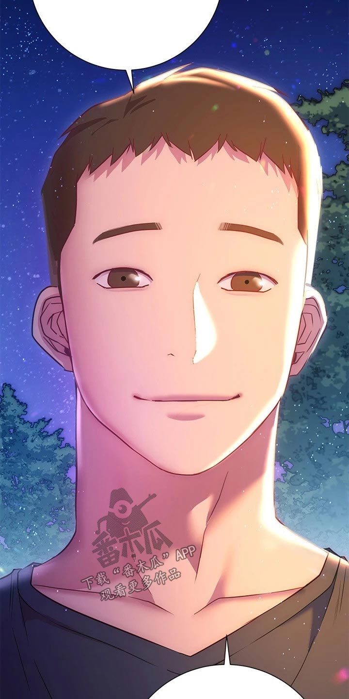 第42章：一起回家4