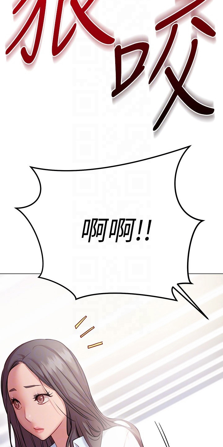 第23章：跟过来2