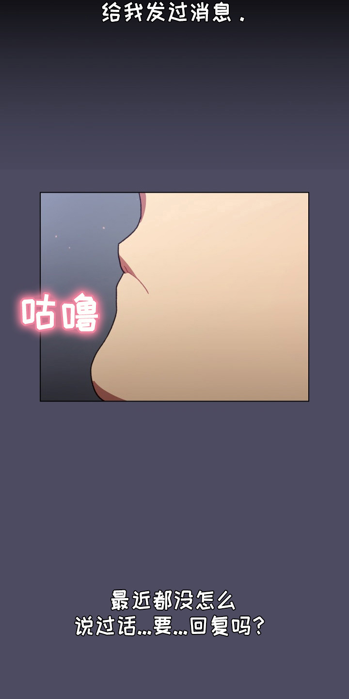 第69章：不要脸2