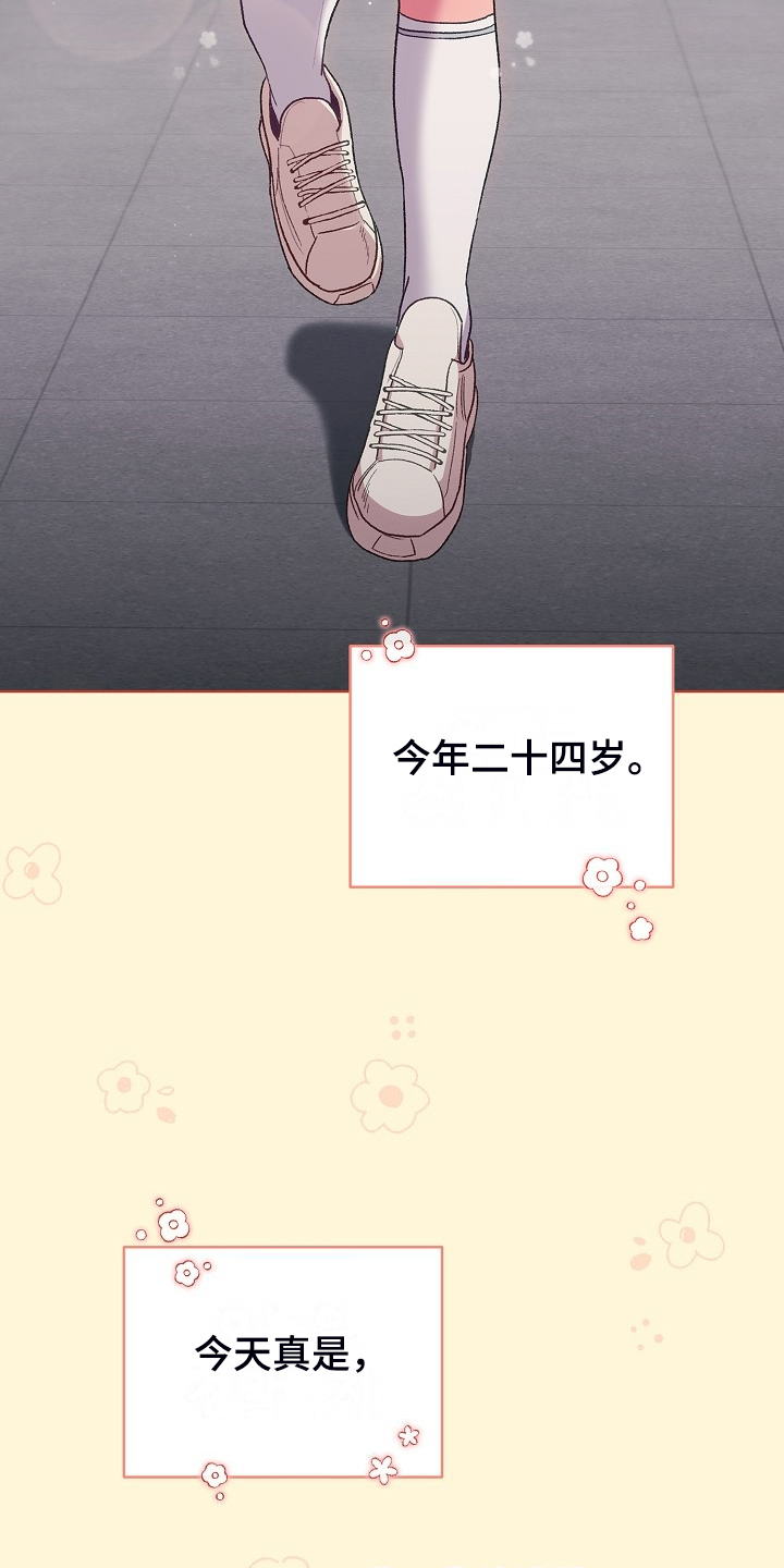 第57章：无巧不成书0