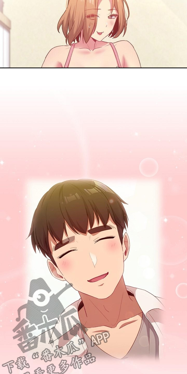 第56章：那一天4