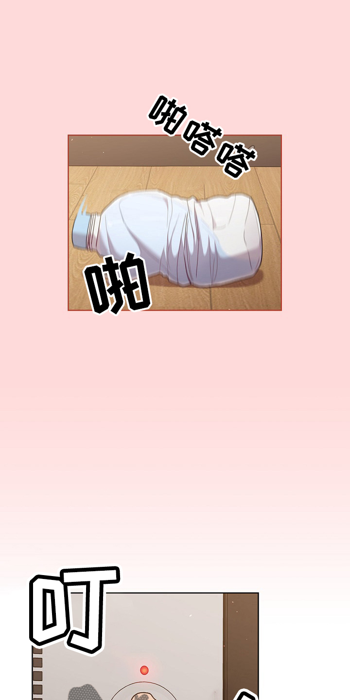 第74章：狐狸一样0