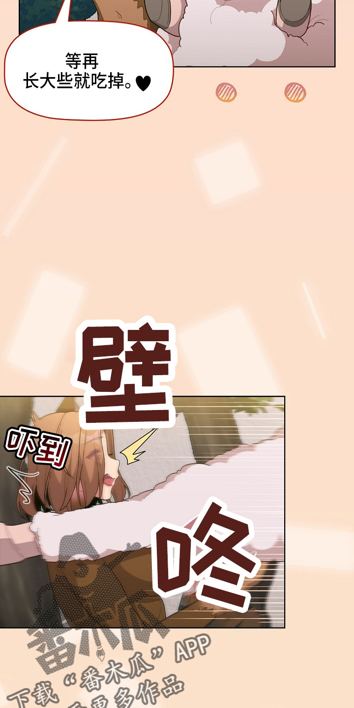 第64章：女朋友3