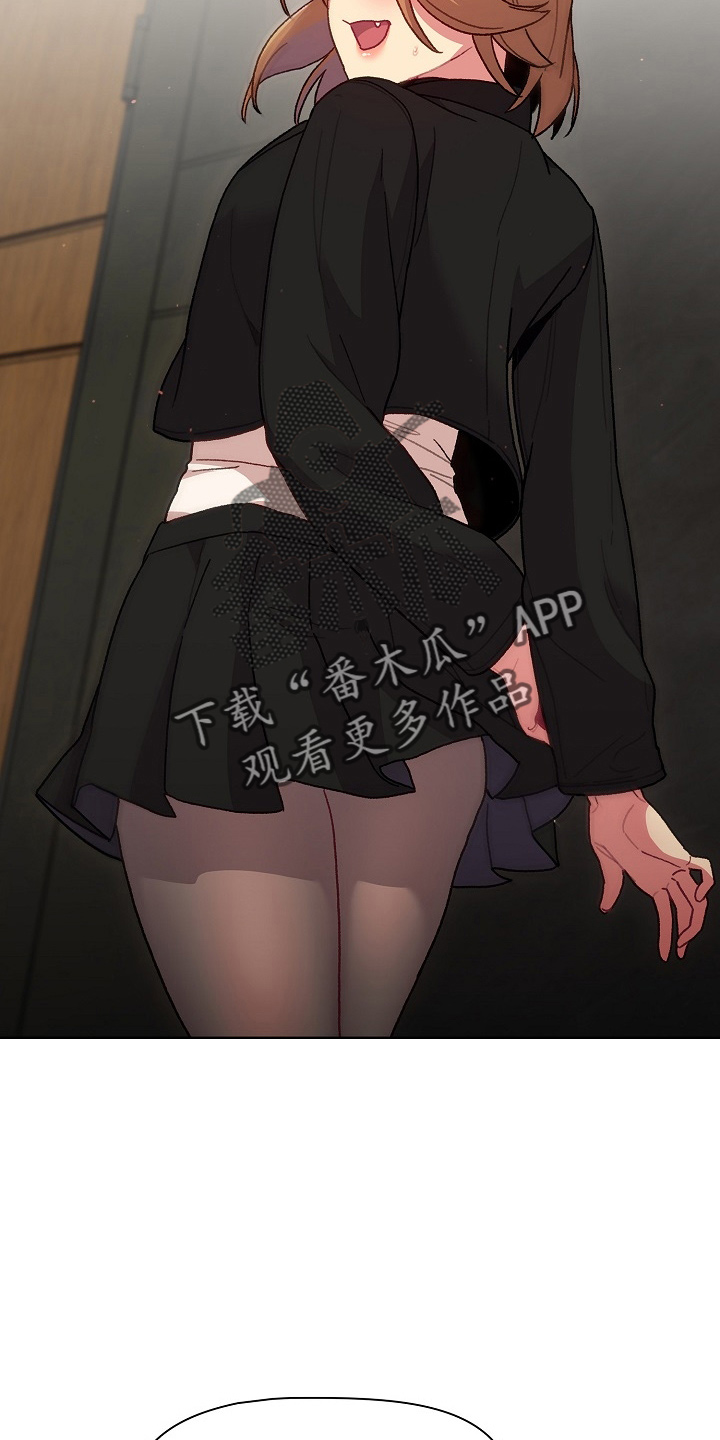 第64章：女朋友2