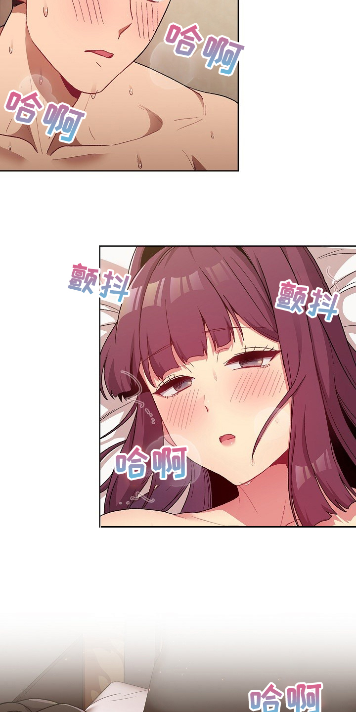 第53章：胜负未分1