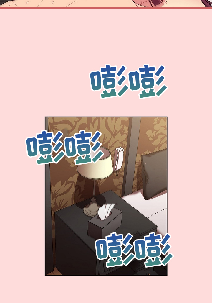 第55章：想不想交往4