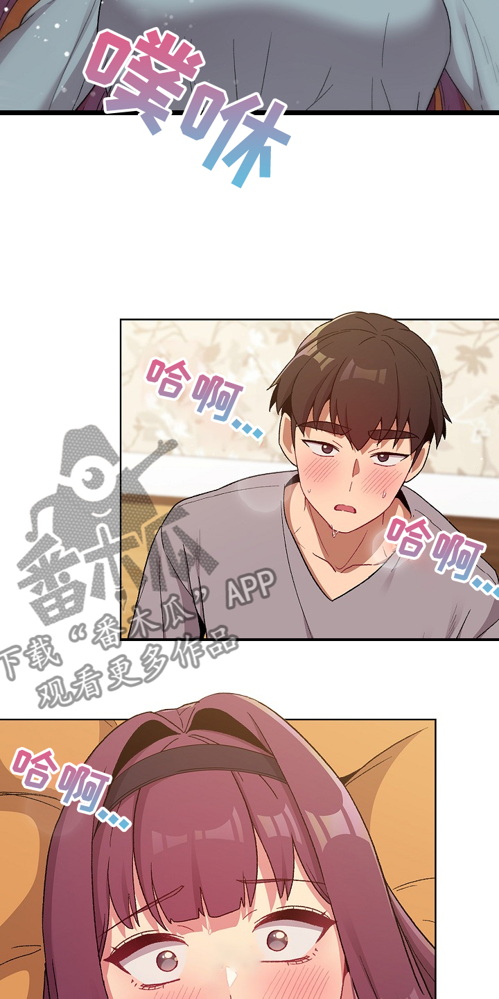 第49章：关键时打断3