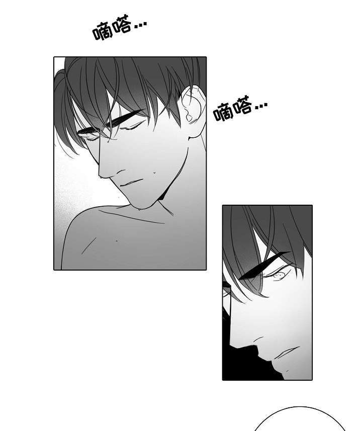 第45章：尴尬0