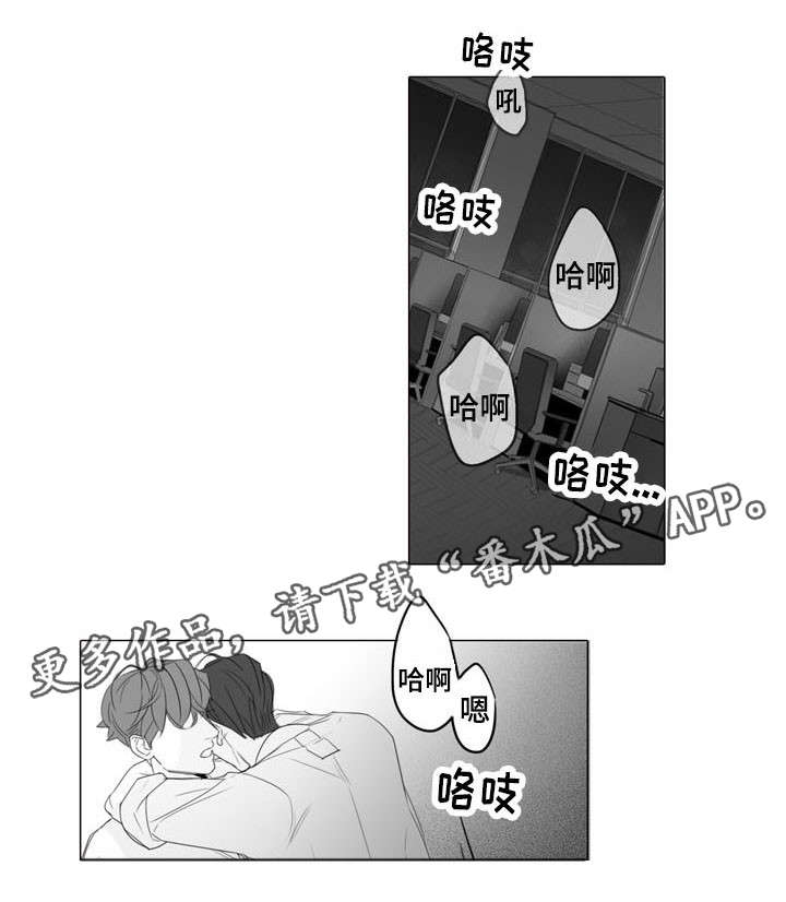 第22章：惊吓0