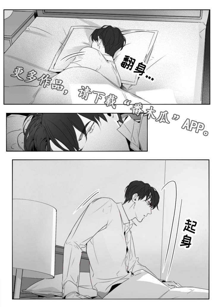 第10章：工牌0